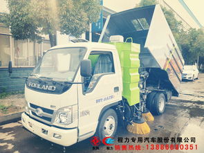 黔南環(huán)保掃路車(chē)購(gòu)買(mǎi)指南 渠道與系列推薦