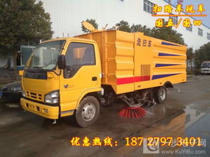 棗莊市道路清掃車(chē)與小型工業(yè)園掃地車(chē)吸塵車(chē)系列解析