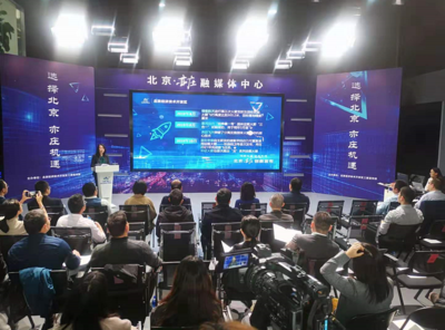 北京亦莊打造“火箭街區”，商業航天與軟件技術開發共繪新藍圖